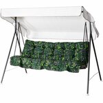 Varax Teneriffa garden swing for 3 people Verde 87B