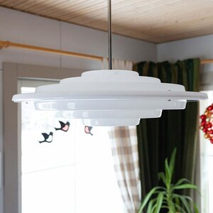 Fosto Luoto Ceiling Lamp