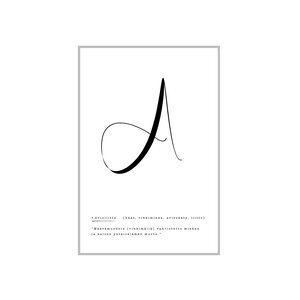 2 x ilo design Elämäni aakkoset Avioliitto-juliste