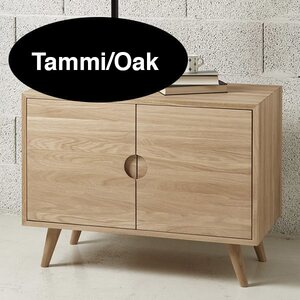 Priima Kaluste Oiva Sideboard with Doors 80.8 cm