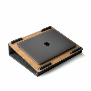 ErgoFinland Läpsteri Laptop Stand